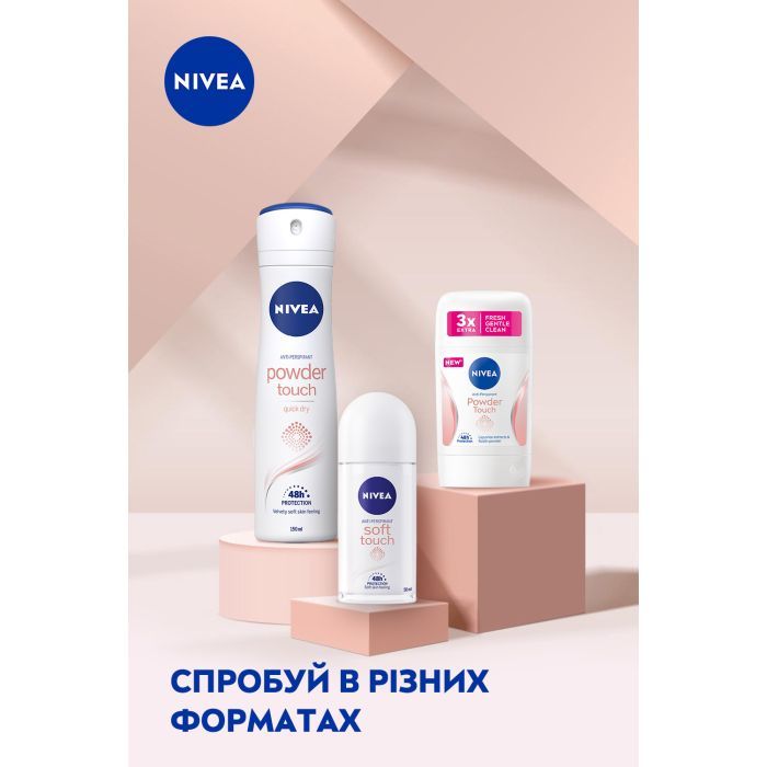 Антиперспирант Nivea Soft Touch шариковый 50 мл (4005808884247/4006000032542) изображение 6