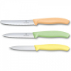Набор ножей Victorinox SwissClassic Paring Set 3 шт Light Yellow, Green, Orange (6.7116.34L2) изображение 2
