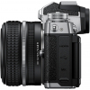 Цифровий фотоапарат Nikon Z fc + 28mm f2.8 SE Kit (VOA090K001) зображення 7
