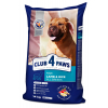 Сухой корм для собак Club 4 Paws Премиум. Ягненок и рис 14 кг (4820083909573)
