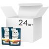 Вологий корм для кішок Purina Gourmet Perle Duo. З куркою і яловичиною в підливі 85г (7613033574702) зображення 2