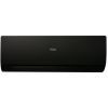 Кондиционер Haier 1U50S2SJ2FA/AS50S2SF1FA-ВH1