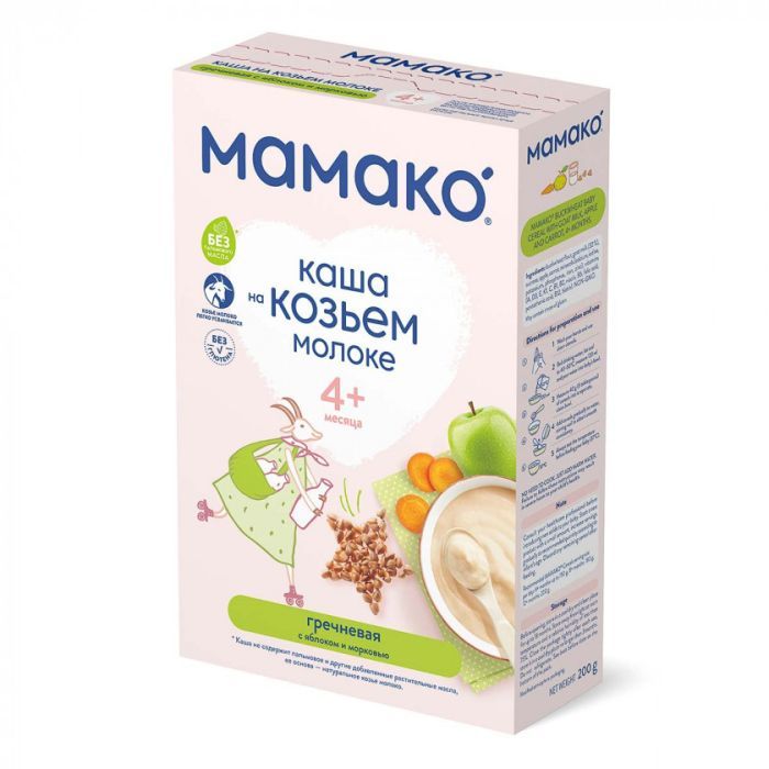 Детская каша MAMAKO молочная гречневая с яблоком и морковью на козьем молоке 200 (4607088795826)
