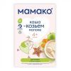 Детская каша MAMAKO молочная гречневая с яблоком и морковью на козьем молоке 200 (4607088795826) изображение 4