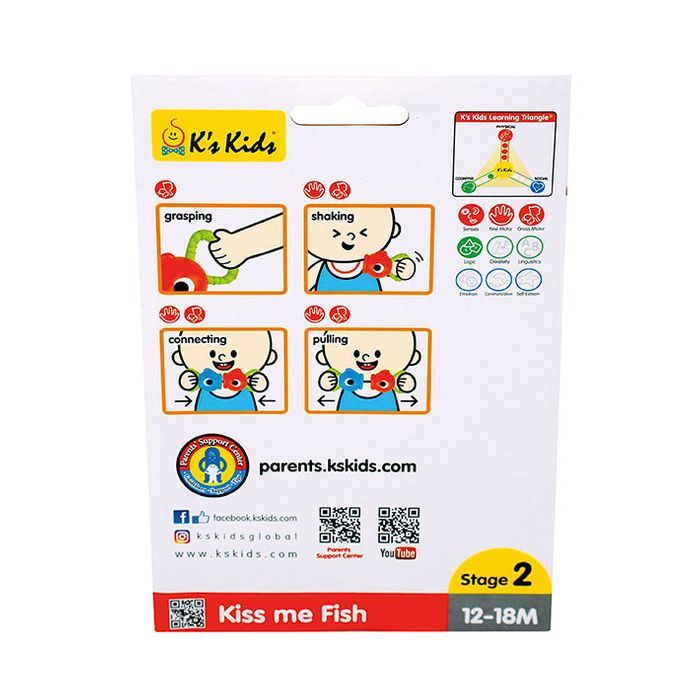 Погремушка K’S KIDS Рыбки-поцелуйчики (на магнитах) (6710210) изображение 6