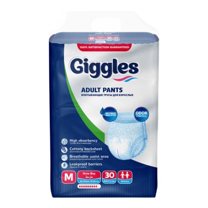 Підгузки для дорослих Giggles Medium 70-120 см 30 шт (8680131204878)