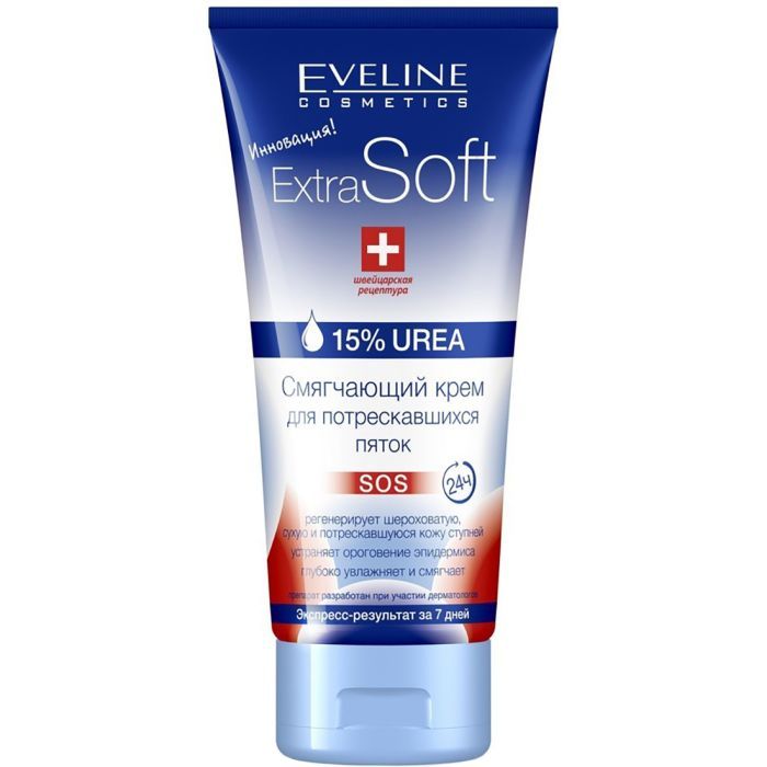 Крем для ніг Eveline Cosmetics Extra Soft Пом'якшуючий для потрісканих п'ят 100 мл (5907609363022)