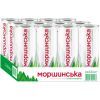 Мінеральна вода Моршинська 0.33 сл/газ ж/б (4820017002066) зображення 2