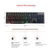 Комплект Piko GX200 USB Black (1283126489808) изображение 2