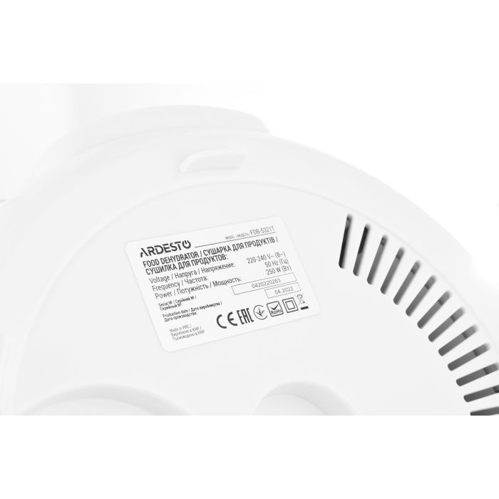 Сушка для овочів та фруктів Ardesto FDB-5321T зображення 5