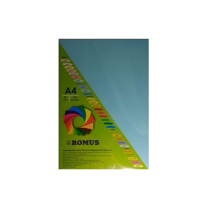 Бумага Romus A4 80 г/м2 100sh Sky-blue (R51147)