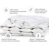 Одеяло MirSon пуховое Luxury Exclusive 080 зима 110x140 см (2200000013811) изображение 2