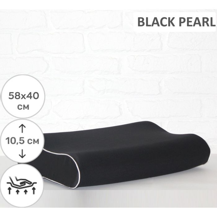 Подушка MirSon ортопедична 6008 Delicate satin Black Pearl 58х40х10.5 (2200003261059) зображення 2