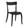 Кухонний стілець PAPATYA hera-sp чорний (2243)