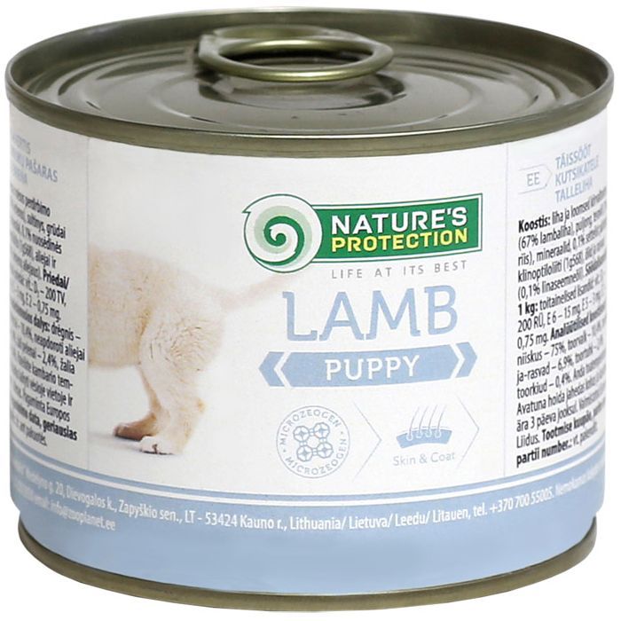 Консервы для собак Nature's Protection Puppy Lamb 200 г (KIK24521)