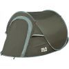 Палатка Skif Outdoor Olvia Green (SOTOLV)