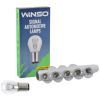 Автолампа WINSO P21/5W 21/5W BAY15d (725130) изображение 2