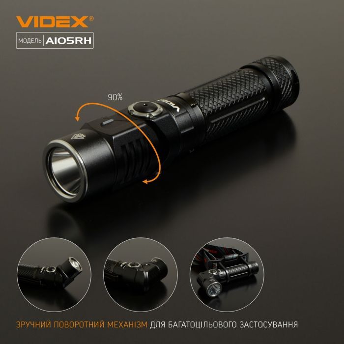 Ліхтар Videx VLF-A105RH 1200Lm 5000K (VLF-A105RH) зображення 4