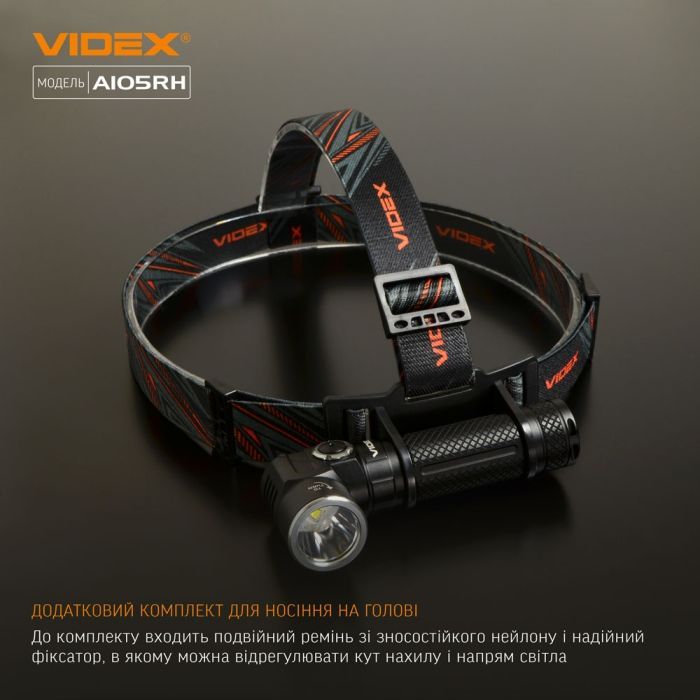 Ліхтар Videx VLF-A105RH 1200Lm 5000K (VLF-A105RH) зображення 5