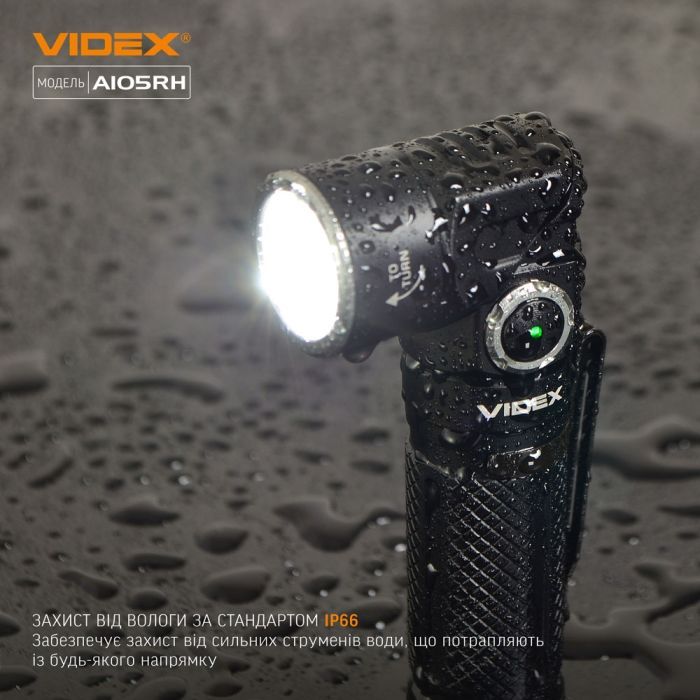 Ліхтар Videx VLF-A105RH 1200Lm 5000K (VLF-A105RH) зображення 6