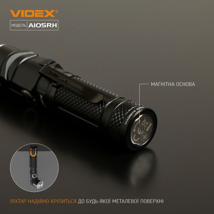 Ліхтар Videx VLF-A105RH 1200Lm 5000K (VLF-A105RH) зображення 9