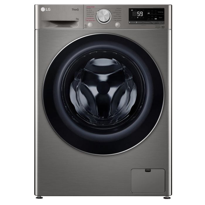 Пральна машина LG F2V5HS2PW