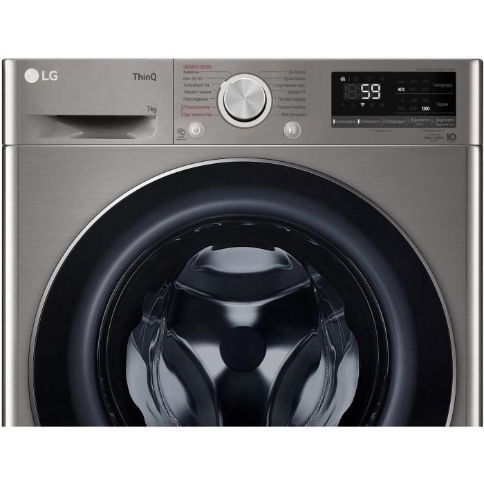 Пральна машина LG F2V5HS2PW зображення 5