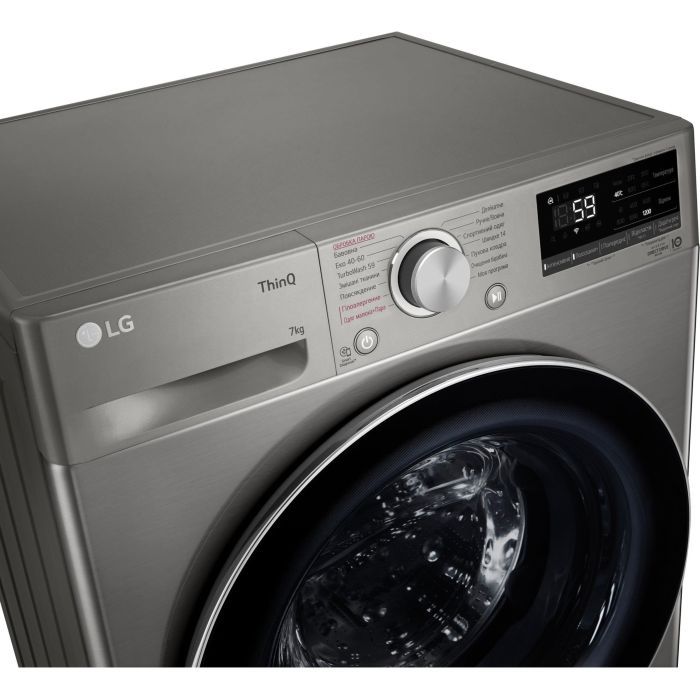 Пральна машина LG F2V5HS2PW зображення 9