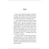Книга Дівчина-вогонь - Кара Елвілл Лейба #книголав (9786178012021) зображення 9