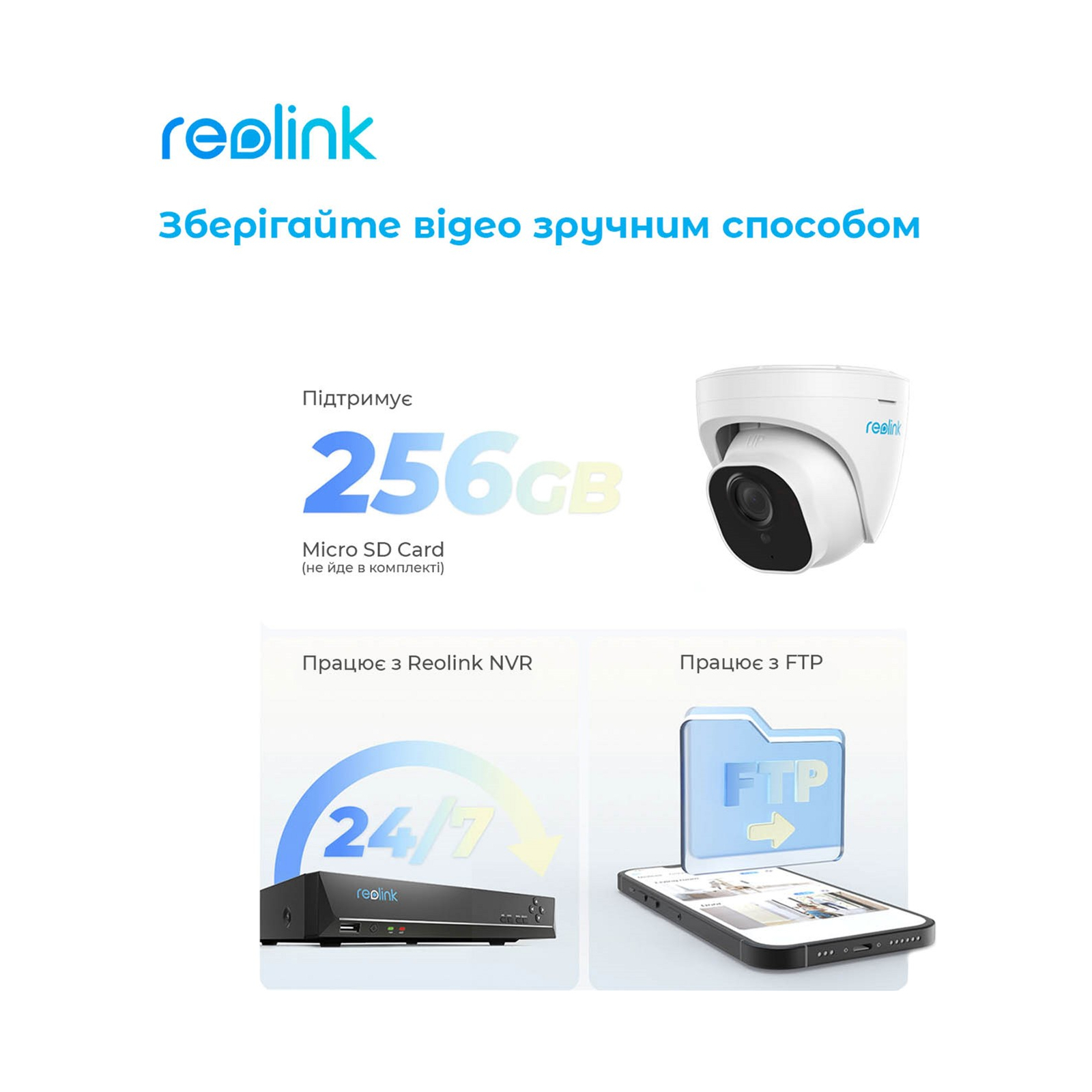 Камера видеонаблюдения Reolink RLC-820A изображение 12