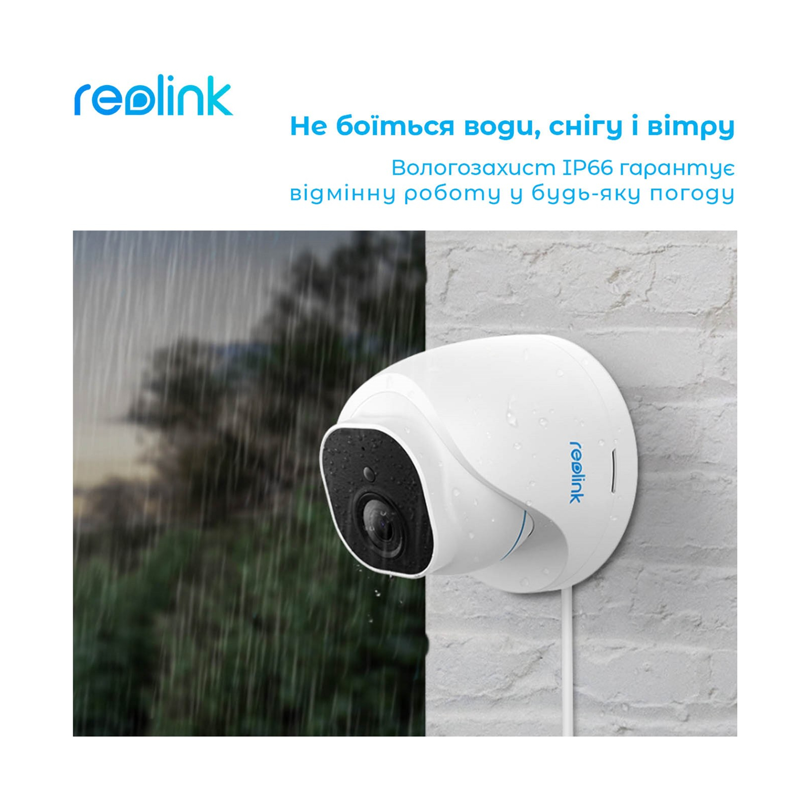 Камера видеонаблюдения Reolink RLC-820A изображение 8