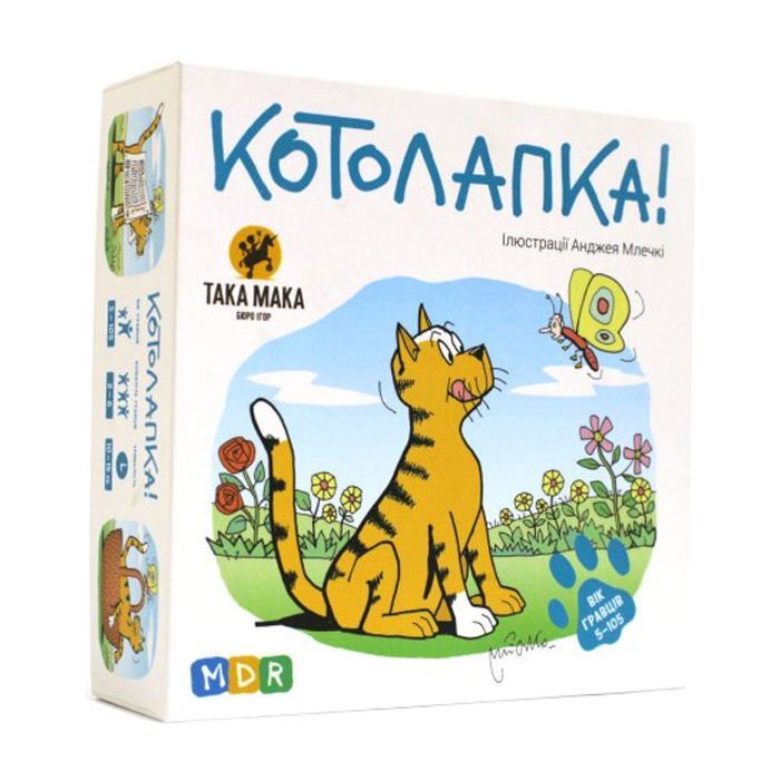 Настільна гра Така Мака Котолапка (100001-UA)