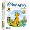 Настільна гра Така Мака Котолапка (100001-UA)