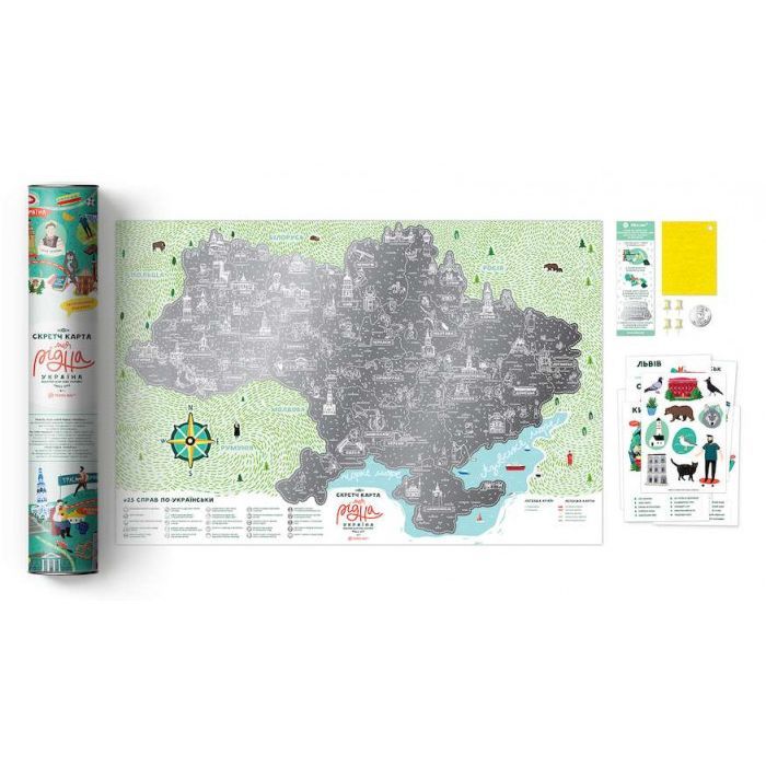 Скретч карта 1DEA.me Travel Map Моя Родная Украина (13021) изображение 3
