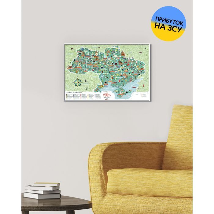 Скретч карта 1DEA.me Travel Map Моя Родная Украина (13021) изображение 8