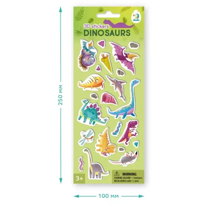 Стікер-наклейка DoDo 3D Динозаврики (300846) зображення 2