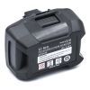 Акумулятор до електроінструменту PowerPlant для DeWALT 18V 2Ah Li-ion (TB920662) зображення 3
