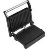 Електрогриль ECG S 3070 Panini Power (S3070 Panini Power) зображення 6