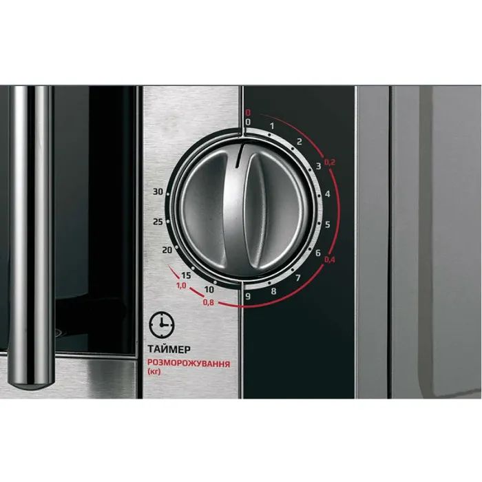 Мікрохвильова піч Liberton LMW-2078M inox black white зображення 3
