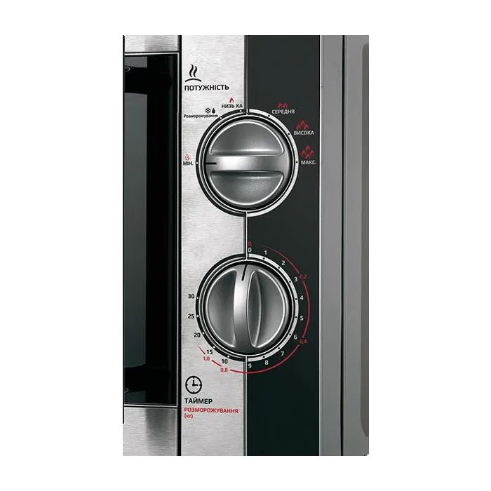 Мікрохвильова піч Liberton LMW-2078M inox black white зображення 4