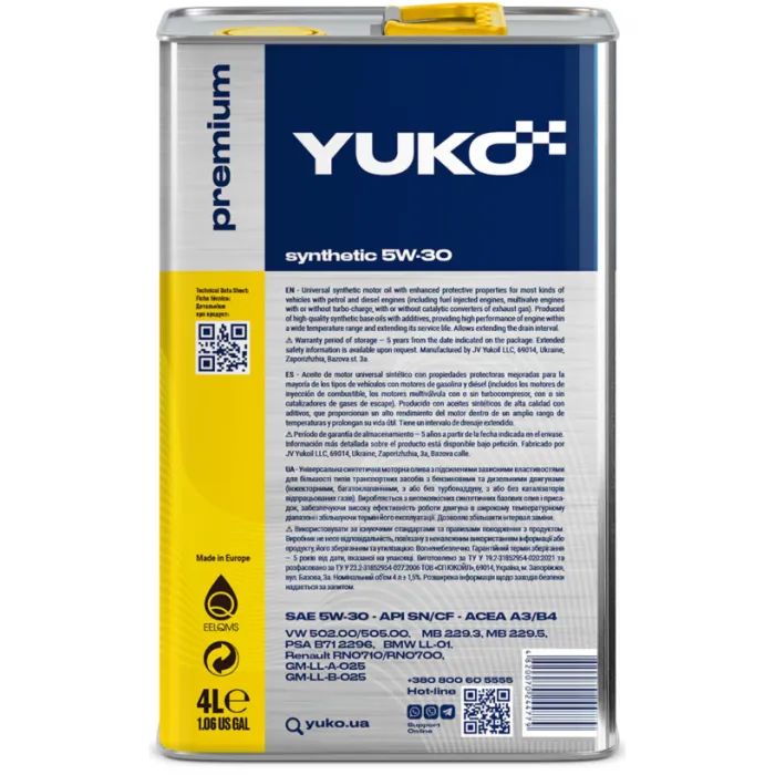 Моторна олива Yuko SYNTHETIC 5W-30 4л (4820070244779) зображення 2