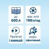 Фильтр для аквариума Tetra External EX 1500 Plus (4004218302785) изображение 4