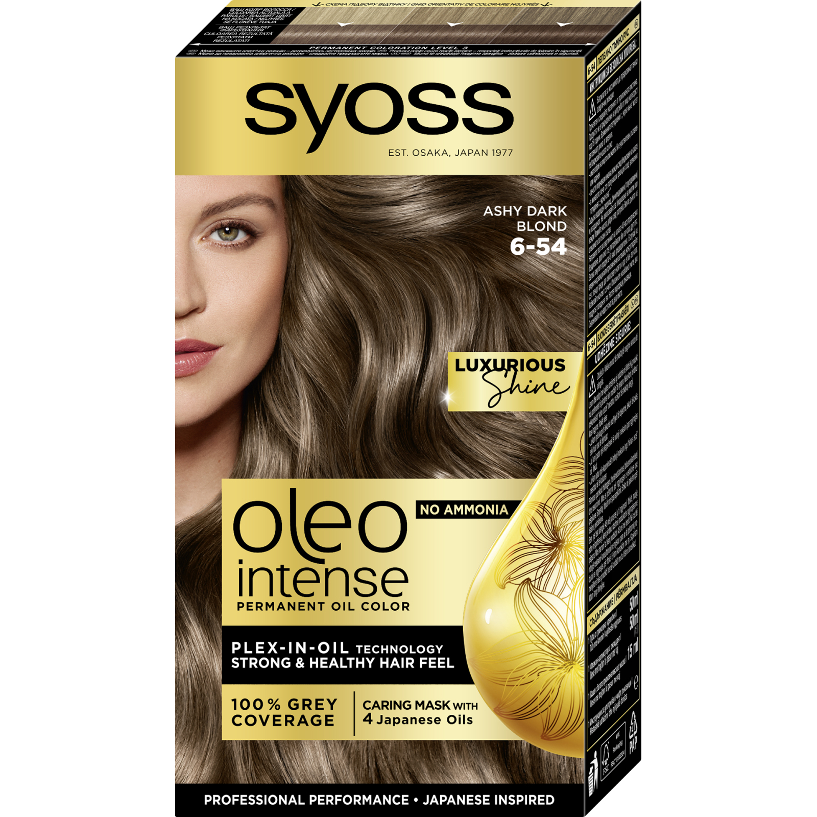 Краска для волос Syoss Oleo Intense 6-10 Темно-Русый 115 мл (8410436218252)