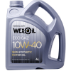 Моторное масло WEXOIL Eco gaz 10w40 4л (WEXOIL_62583)