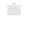 Книга Інтуїція - Лоран Гунель КСД (9786171292918) изображение 3