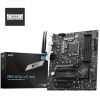 Материнская плата MSI PRO B760-VC WIFI
