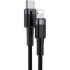 Дата кабель USB-C to Lightning 1.0m 18W 2.1A Cafule Black-Grey Baseus (CATLKLF-G1) изображение 3