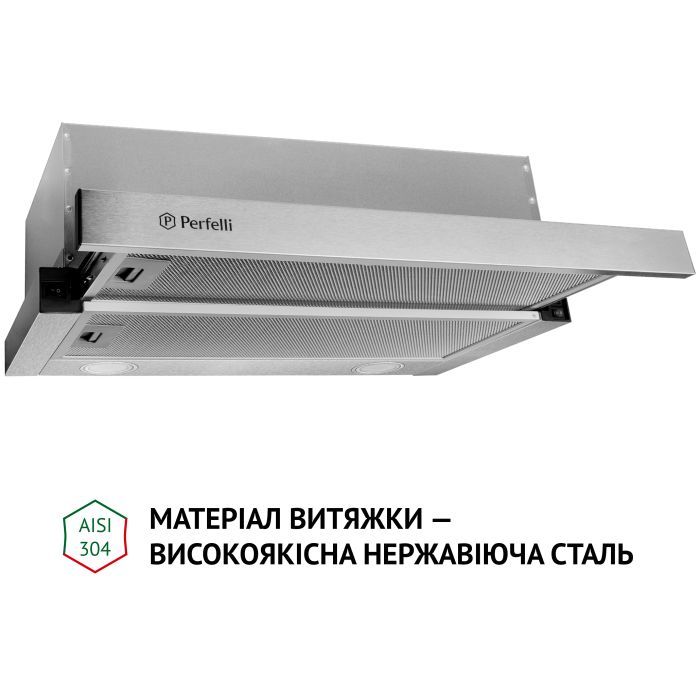 Витяжка кухонна Perfelli TL 6212 BL 700 LED зображення 3