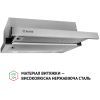 Витяжка кухонна Perfelli TL 6212 I 700 LED зображення 3