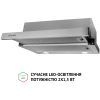 Витяжка кухонна Perfelli TL 6212 I 700 LED зображення 4